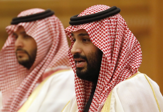 무함마드 빈 살만 사우디아라비아 왕세자. /사진=AP, 뉴시스.