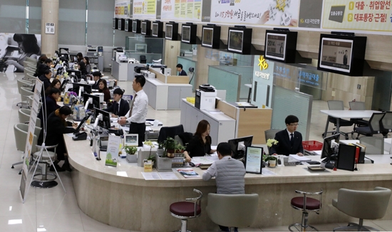 서울 시내 한 은행영업점 모습. /사진=뉴시스