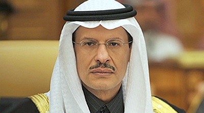 압둘라지즈 빈 살만 사우디아라비아 에너지 장관. /사진=사우디아라비아 에너지부 홈페이지 캡처.