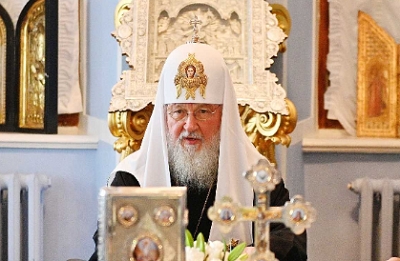 키릴 러시아정교회 총대주교. /사진=러시아정교회 홈페이지.