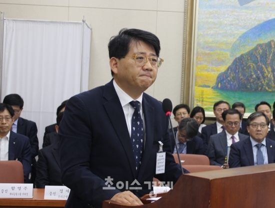 장경훈 하나카드 사장이 21일 국회 종합국정감사 증인으로 출석해 DLF 사태에 대해 입장을 밝혔다. /사진=임민희 기자