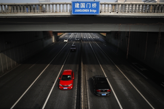 중국 베이징 도시 순환도로. /사진=AP, 뉴시스.