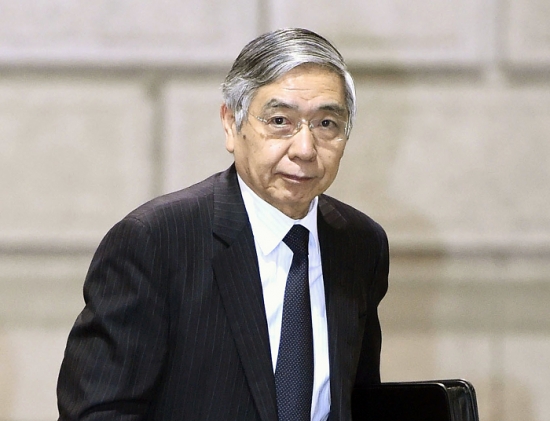구로다 하루히코 일본은행 총재. /사진=AP, 뉴시스.