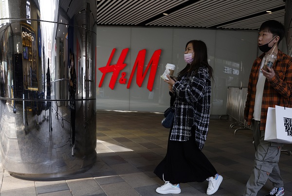 중국 베이징 쇼핑가의 H&M 매장. /사진=AP, 뉴시스.