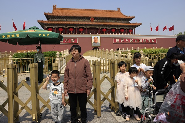 중국 베이징 톈안먼. /사진=AP, 뉴시스.