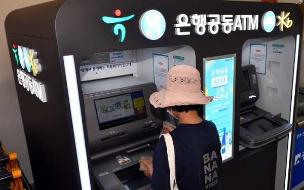 KB국민·신한·하나·우리은행 공동 ATM. /사진=뉴시스