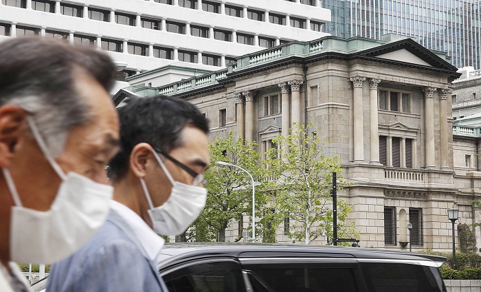 일본 도쿄 시내 일본은행(BOJ) 앞. /사진=AP, 뉴시스.