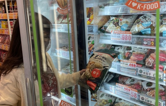 일본 도쿄 시내 마트의 식품 매장. /사진=CJ제일제당.
