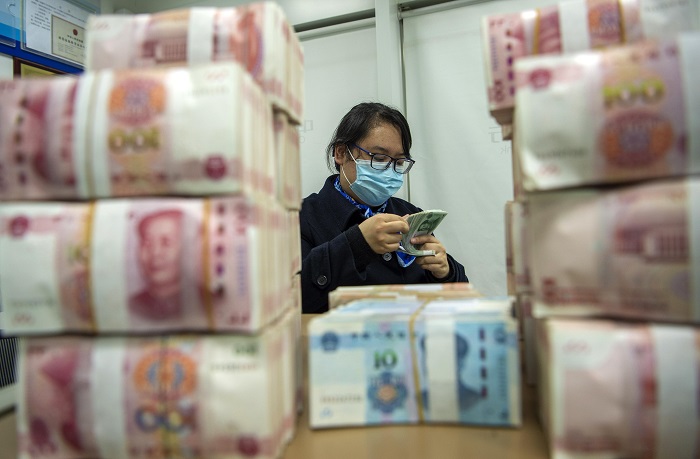 중국 장쑤성 은행의 위안화 지폐. /사진=AP, 뉴시스.