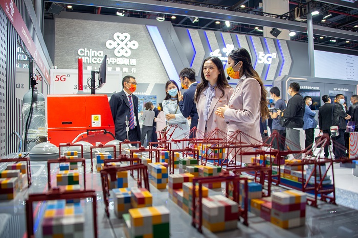 2021 중국 5G+ 산업 인터넷 콘퍼런스. /사진=신화통신, 뉴시스