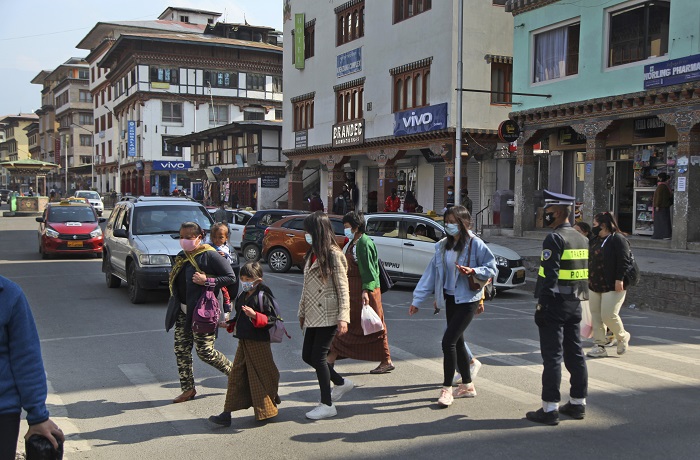 부탄 팀푸. /사진=AP, 뉴시스
