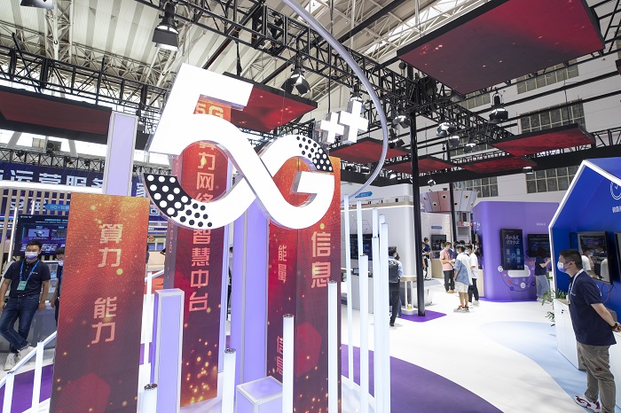 중국 하얼빈에서 열린 '2022 월드 5G 컨벤션'. /사진=신화통신, 뉴시스