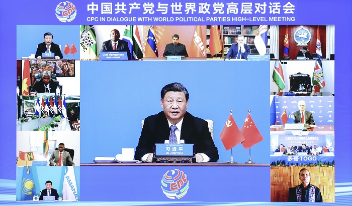 시진핑 중국 국가주석이 지난 15일 '중국 공산당과 세계정당 고위급 대화' 화상 기조연설을 하고 있다. /사진=신화통신, 뉴시스