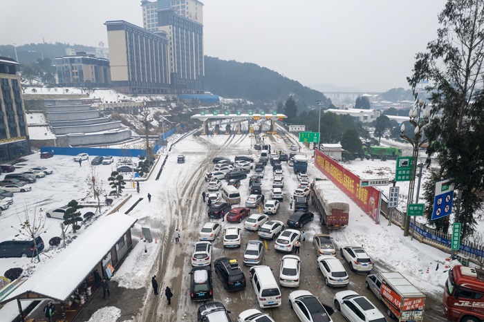중국 후난성 고속도로 차량 정체 모습. /사진=신화통신, 뉴시스