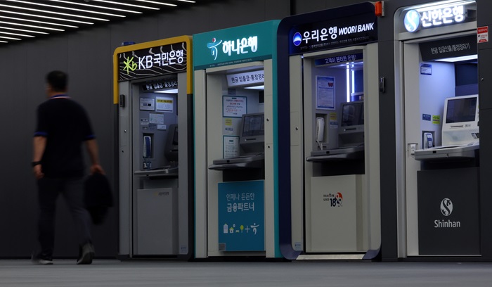 서울 시내 은행 ATM. /사진=뉴시스