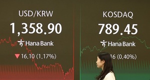 코스닥...젬백스 · 신성델타테크 '껑충', 다날 · 실리콘투 '급락'