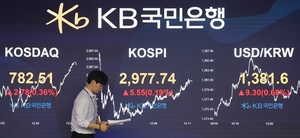 코스닥...HLB · 펩트론 · 티슈진 · 미투온 · 루닛 '껑충'
