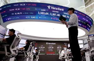 코스닥...에코프로 · 하이젠알앤엠 '껑충', HLB · 로보티즈 '급락'