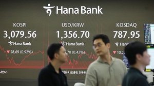 코스닥...파미셀 '껑충', HLB · 티슈진 · 다날 '급락'