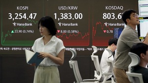 코스닥...네이처셀 · 엔켐 · 하나마이크론 · 리튬주 '껑충'