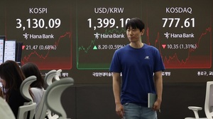 코스닥...펩트론 · 엔터주 '활짝', HLB · 에코프로 '하락'