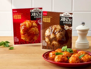 SPC삼립, 그릭슈바인 '제로닭 닭가슴살볼' 2종 출시