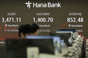 코스닥 하락에도...에코프로비엠 · 레인보우로보틱스 '껑충'