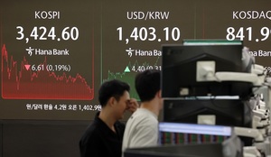 코스닥...펩트론 · 로보티즈 '급등', HLB · 다날 '뚝'