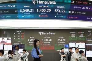 코스닥 상승...원익IPS · 제주반도체 '훨훨', 로보티즈 '뚝'