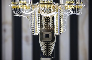 한국증시 양자컴퓨팅주 '장중 뚝'...美서 무슨 일?