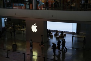 애플 아이폰 훈풍...한국증시 아이폰 관련주 '장중 급등'