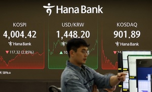 코스닥 '뚝'...HLB · 디앤디파마텍 · 네이처셀은 '활짝'