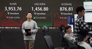 코스닥...펩트론 · 젬백스 '껑충', HLB · 에코프로 '급락'