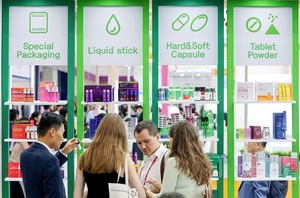 디앤디파마텍 등 일부 비만치료제주 '장중 뚝'...이슈는?