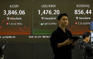 코스닥...고영 · 로보티즈 껑충, 알테오젠 · 에코프로 '뚝'