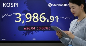 美 훈풍, 코스피 '상승'...반도체 '독주', 하락종목 '속출'