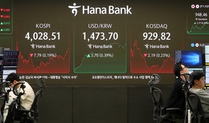 코스닥...인벤티지랩 · 에임드바이오 · 로보티즈 '껑충'