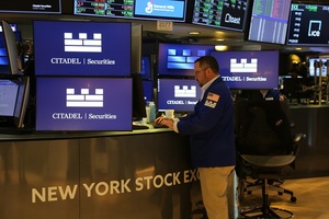 美 고용 우려 '완화'...미국증시 '혼조', 빅테크주 '희비 교차' - 뉴스 썸네일 이미지