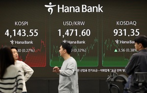 코스닥...에코프로비엠 · 클로봇 · 필옵틱스 · 테라뷰 '껑충'