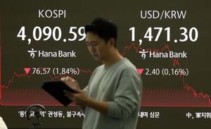 AI 거품론, 코스피 '급락'...삼성전자 · 원전주 '털썩'