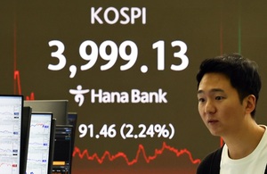 AI 우려 · 원화 환율 급등, 코스피 4000 붕괴