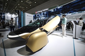 리튬가격 강세에도, LG엔솔 등 2차전지주 '장중 하락'...왜?