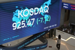 코스닥...HLB · 제주반도체 '껑충', 에코프로 · 로봇주 '뚝'