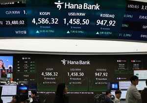 코스닥...알테오젠 '껑충', 디앤디파마텍 · 제주반도체 '급락'