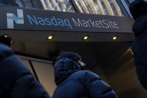 미국증시 나스닥100 '강보합'...AI주 '활짝', 반도체주 '혼조' - 뉴스 썸네일 이미지