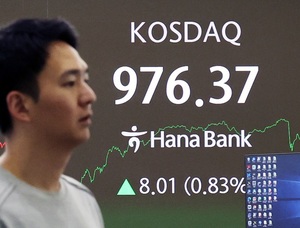 코스닥...에코프로비엠 '껑충', 알테오젠·디앤디파마텍 '뚝' - 뉴스 썸네일 이미지