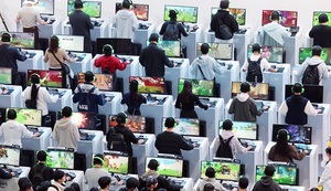 붉은사막 관련 보도 이미지