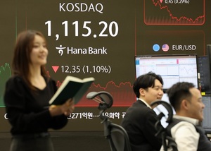 코스닥...휴림로봇 '급등', 알테오젠 · 펩트론 · 에코프로 '뚝'