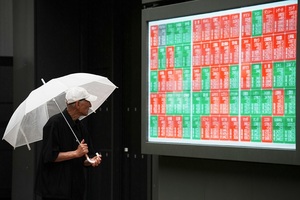 美 훈풍 속...일본증시 '장중 상승' · 도쿄일렉트론 '껑충'