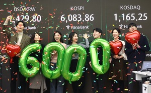 코스닥...에코프로 · 로봇주 '급등', HLB · 클래시스 '뚝'